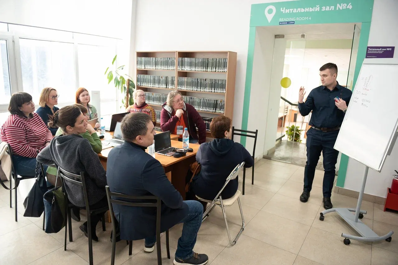 Практическое занятие в аудитории